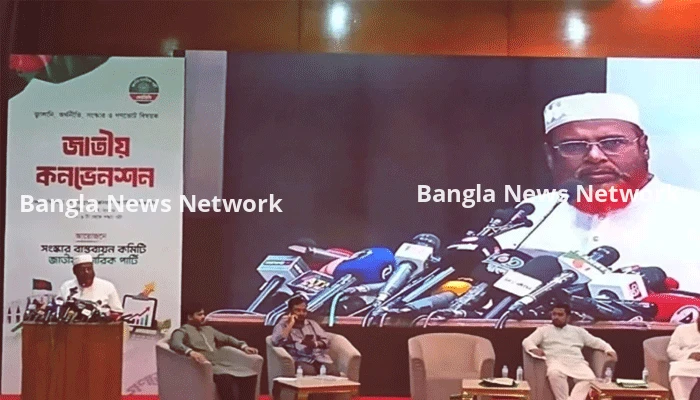 সংসদে নিজের ভোটের বিরুদ্ধে অবস্থান নেওয়া ‘অন্তহীন প্রতারণা’