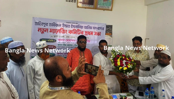 তামীরুল উম্মাত আলিম মাদরাসার নতুন কমিটির অভিষেক অনুষ্ঠিত