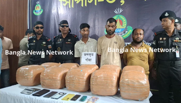 টাঙ্গাইলে ৪৯ কেজি গাঁজাসহ ৩ জন গ্রেফতার
