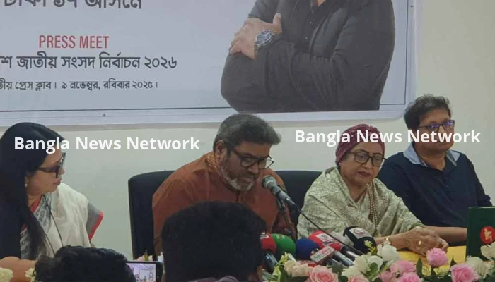 ঢাকা-১৭ আসন থেকে নির্বাচন করার ঘোষণা তপু রায়হানের