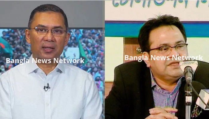 তারেক রহমান ও আবদুস সালামের রাষ্ট্রদ্রোহের মামলা বাতিল রায় প্রকাশ