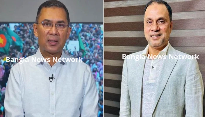অর্থপাচার মামলায় খালাস পেলেন তারেক রহমান ও গিয়াস উদ্দিন আল মামুন