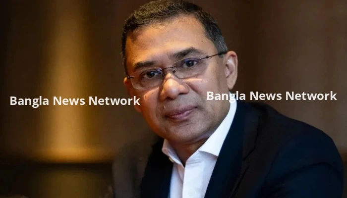 সব মামলায় খালাস পেলেন তারেক রহমান