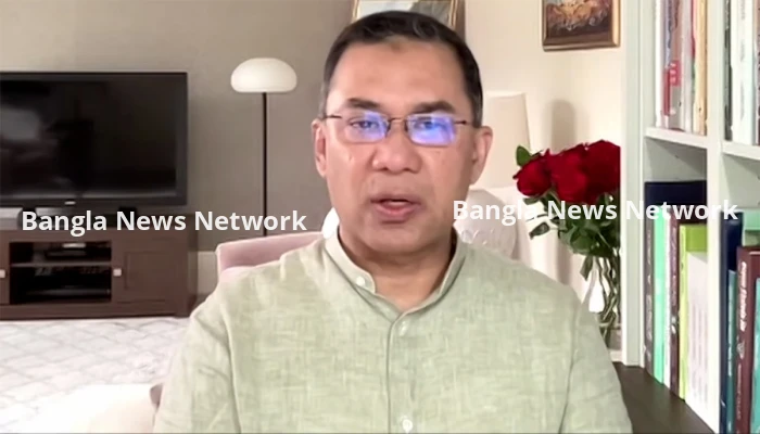 জুলাই ঘোষণাপত্র ও ভোটের রোডম্যাপকে স্বাগত জানালেন তারেক রহমান