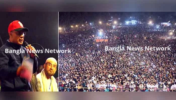 ধানের শীষের সাথে দেশবাসীকে ‘হ্যাঁ’ ভোট দেয়ার আহ্বান জানালেন তারেক রহমান