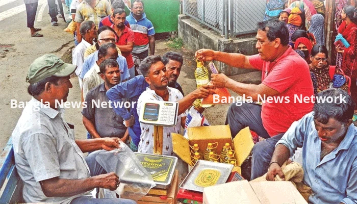 পণ্যমূল্যে স্বস্তি দিতে টিসিবির ১০ দিনের কর্মসূচি শুরু আজ