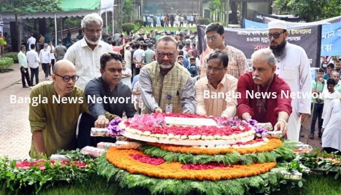 জাতীয় কবি কাজী নজরুল ইসলামের ৪৯তম মৃত্যুবার্ষিকী পালিত