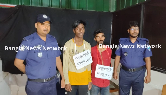 সেনাবাহিনীর অভিযানে ৬ ঘণ্টায় অপহৃত শিশু উদ্ধার, আটক ২