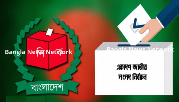 ‘দিনের ভোট রাতে’ করার অভিযোগ তদন্তে নামছে দুদক