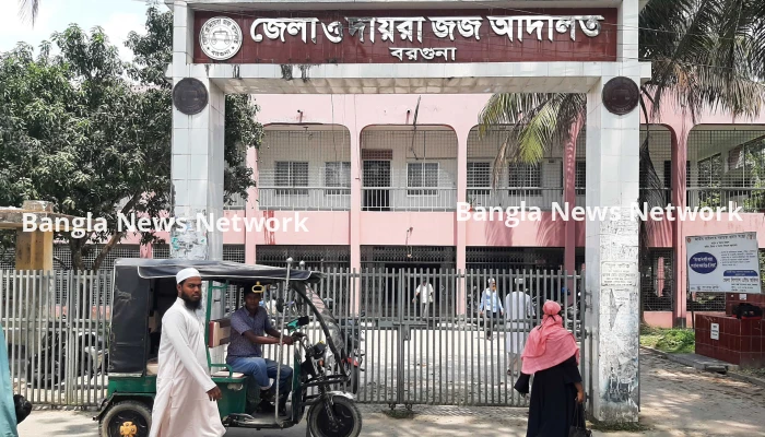 বরগুনায় কারাগারে নেয়ার সময় হাতকড়া খুলে পালালেন আসামি