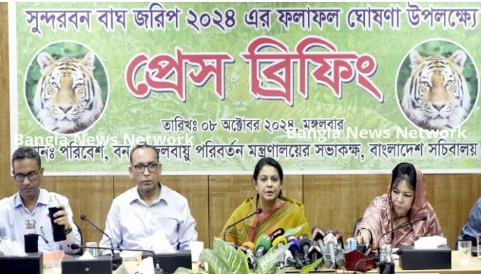সেন্টমার্টিন বিষয়ে ২০ অক্টোবরের মধ্যে কর্মপরিকল্পনা চূড়ান্ত হবে