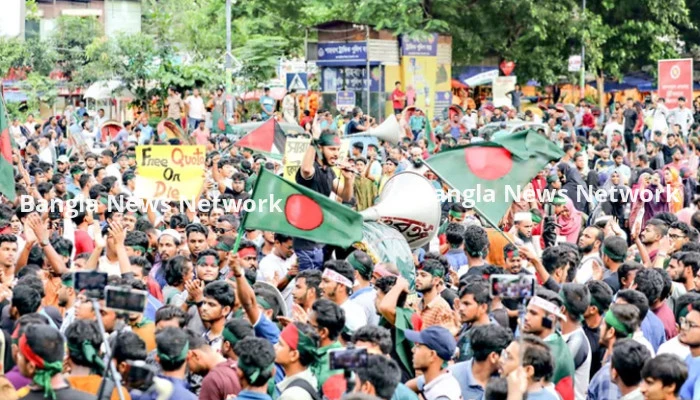 বৃহস্পতিবার ‘রিমেম্বার দ্য হিরোস’ কর্মসূচি পালন করবে বৈষম্যবিরোধী ছাত্র আন্দোলন