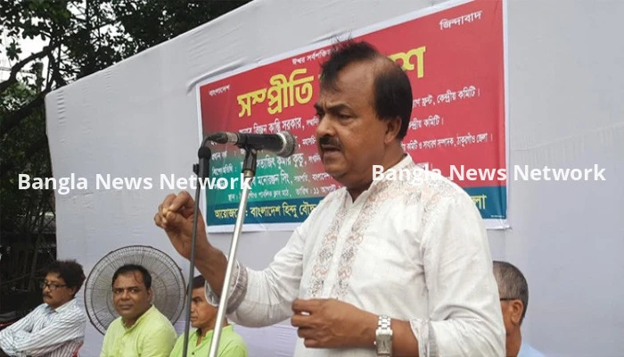আওয়ামী লীগ হিন্দুদের ওপর ভর করে রাস্তায় নামতে চাচ্ছে : বিজয় কান্তি