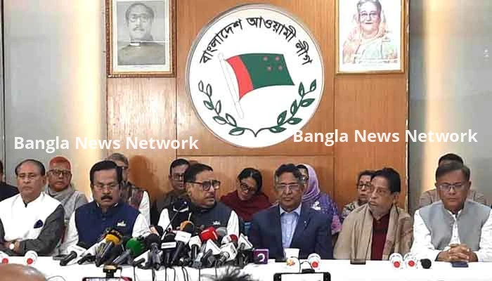আগামী ১৮ ডিসেম্বর বিজয় র্যালি করবে আওয়ামী লীগ
