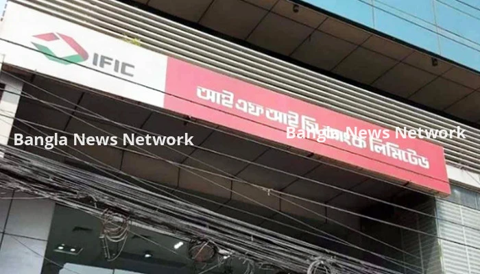 বগুড়া সদরে ব্যাংকের সিন্দুক কেটে ২৯ লাখ টাকা লুট