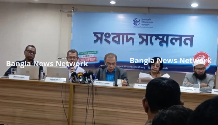 রাজনৈতিক সংস্কৃতির মৌলিক পরিবর্তন হয়নি: টিআইবি