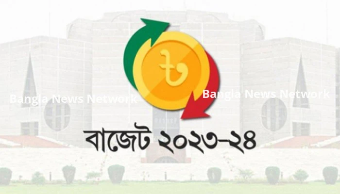 নতুন অর্থবছরের বাজেট পাস