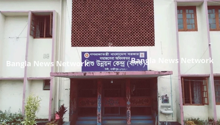 শিশু উন্নয়ন কেন্দ্রের বাসিন্দা ধারণক্ষমতার দ্বিগুণ