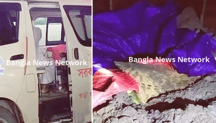 ‘জিনের নির্দেশে’ দাফনের ১২ ঘণ্টা পর কবর থেকে মায়ের মরদেহ উত্তোলন করলো সন্তানেরা