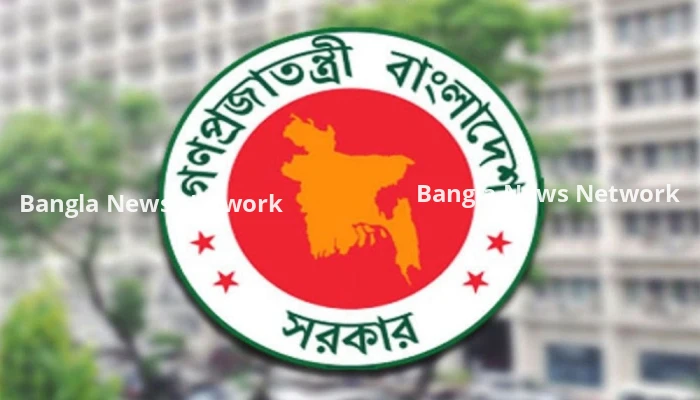 সরকারি চাকরি অধ্যাদেশ পর্যালোচনায় বিকেলে বৈঠকে বসছে কমিটি