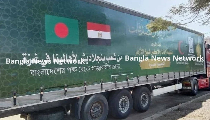 বাংলাদেশসহ ৯ দেশ গাজায় রমজানে ত্রাণ পাঠাল