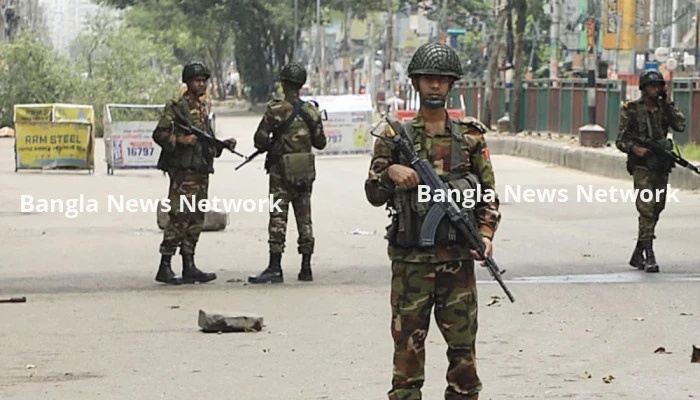 আজ সকাল ১০টা থেকে বিকাল ৫টা পর্যন্ত কারফিউ শিথিল