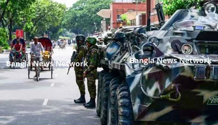 আজ সকাল ৬টা থেকে রাত ৯টা পর্যন্ত কারফিউ শিথিল