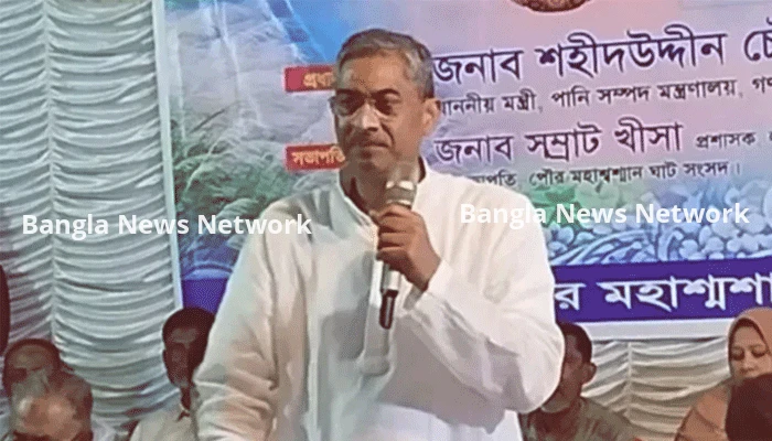হরতাল-অবরোধ দিয়ে দেশ অচলকারীদের সঙ্গী বর্তমান বিরোধী দল: পানিসম্পদমন্ত্রী এ্যানি