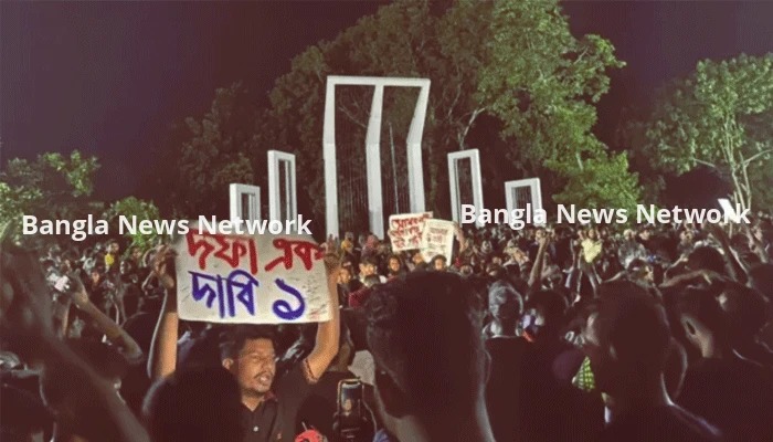 ৩৪ জুলাইয়ের সেই ঘোষণা, ‘দফা এক, দাবি এক, শেখ হাসিনার পদত্যাগ’