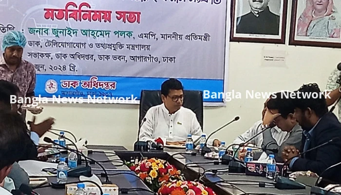 বছরে ৭শ কোটি লোকসান গুনছে বিভাগটি: পলক