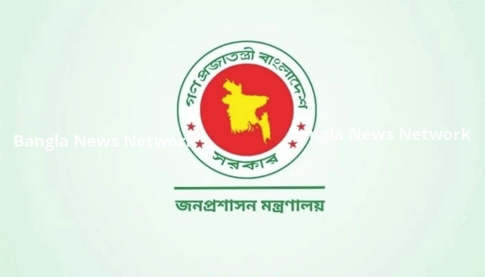 প্রধানমন্ত্রীর কার্যালয়ের মহাপরিচালক হলেন মোহাম্মদ হেলাল উদ্দিন