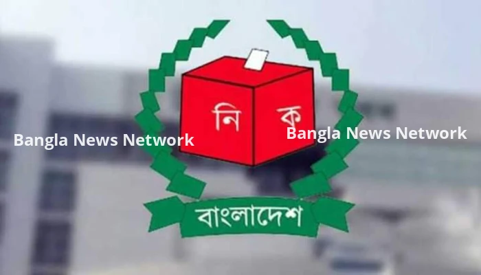১০ সেপ্টেম্বর ভোটকেন্দ্রের খসড়া তালিকা প্রকাশ করবে ইসি