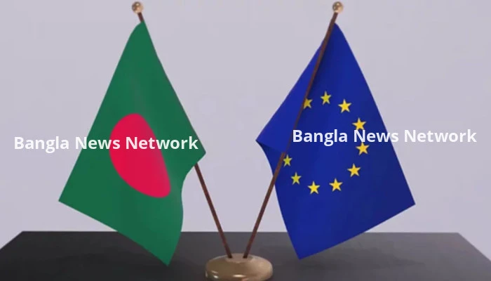 বাংলাদেশের বিরাজমান পরিস্থিতিতে অংশীদারিত্ব চুক্তির আলোচনা স্থগিত করেছে ইইউ
