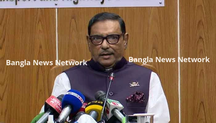 ডোনাল্ড ল্যু নিয়ে যে বিস্ফোরক তথ্য দিলেন সেতুমন্ত্রী