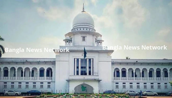 পঞ্চদশ সংশোধনী বাতিল প্রশ্নে হাইকোর্টের রায় ঘোষণা শুরু