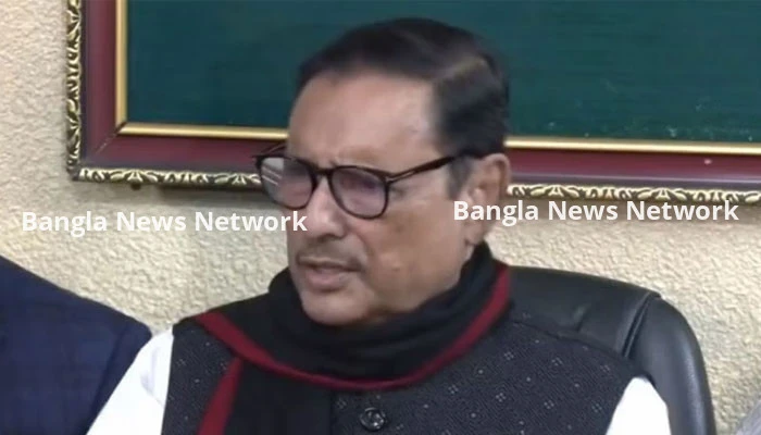 ১৪ দলের সঙ্গে আসন ভাগাভাগির বিষয়ে চূড়ান্ত সিদ্ধান্ত শিগগিরই : ওবায়দুল কাদের