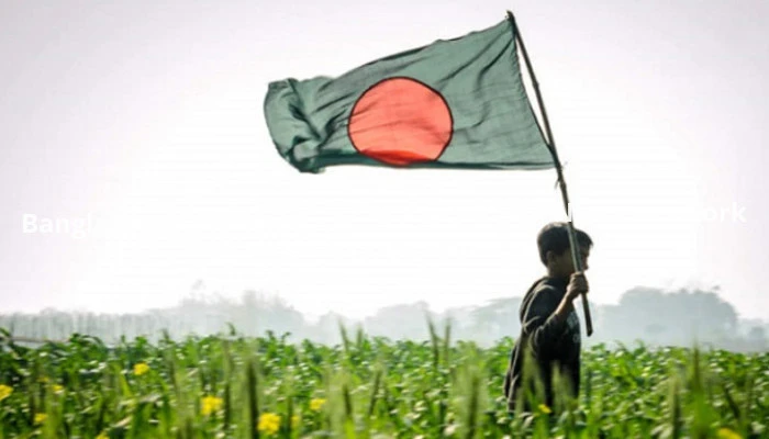 ২ মার্চ উড়েছিল স্বাধীন বাংলার প্রথম পতাকা