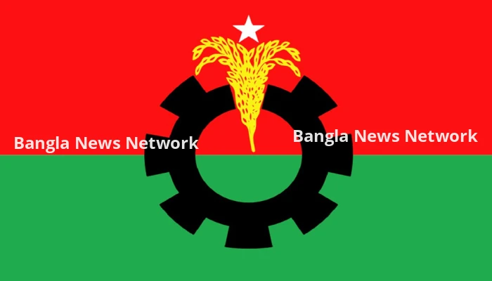 বিএনপির নির্বাচন পরিচালনা কমিটির প্রথম বৈঠক বিকেলে