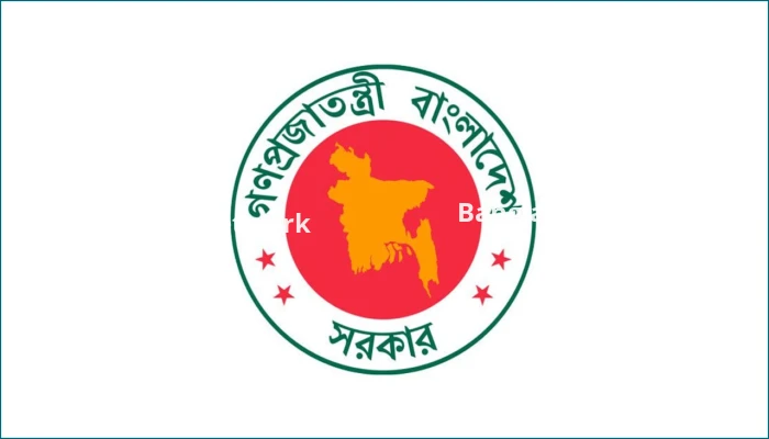 জাতীয় বেতন কমিশনের প্রথম সভা আজ
