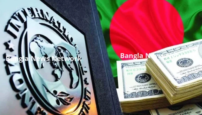 আইএমএফের ঋণের ৪র্থ কিস্তি ঝুলে যেতে পারে