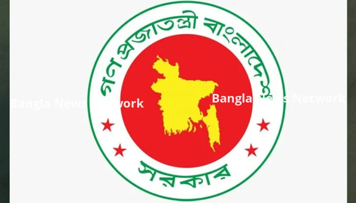 আউটসোর্সিং কর্মীদের সুখবর দিল সরকার