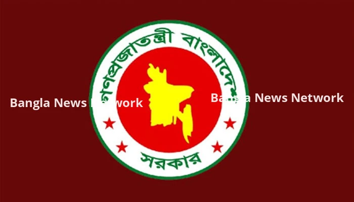 পাহাড়ি জনগোষ্ঠীর শিক্ষার্থীদের ওপর হামলার নিন্দা জানিয়েছে সরকার
