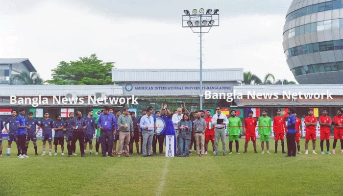 এআইইউবি ওয়ার্ল্ড কাপ ২০২৬-এর জমকালো উদ্বোধন অনুষ্ঠিত