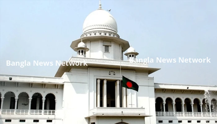 ডোম-ইনো লিমিটেডে অবসায়ক নিয়োগের নির্দেশ হাইকোর্টের
