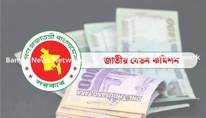 ১ জুলাই থেকে সরকারি কর্মকর্তা-কর্মচারীদের নতুন বেতনকাঠামো বাস্তবায়ন শুরু