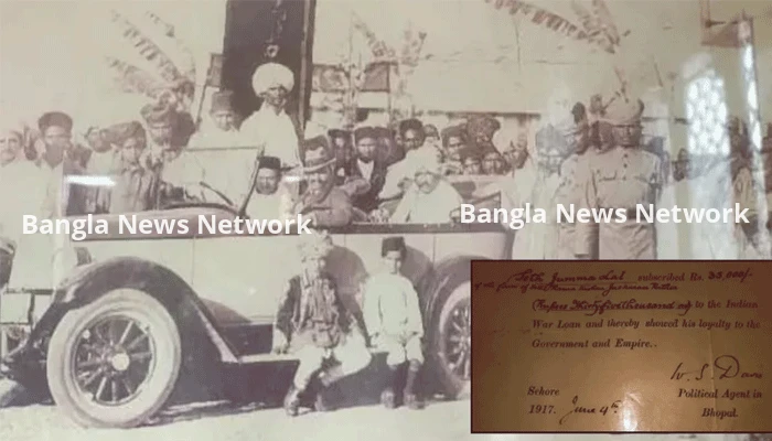 ব্রিটিশদের ১০৯ বছর আগে ধার দেওয়া টাকা এখন সুদসহ ফেরত চায় ভারতীয় পরিবার