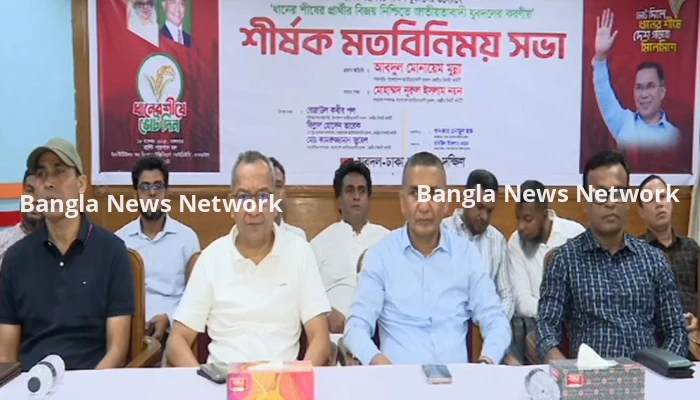 গোলাম কিবরিয়া হত্যা কোনও বিচ্ছিন্ন ঘটনা নয়—মত যুবদল নেতাদের