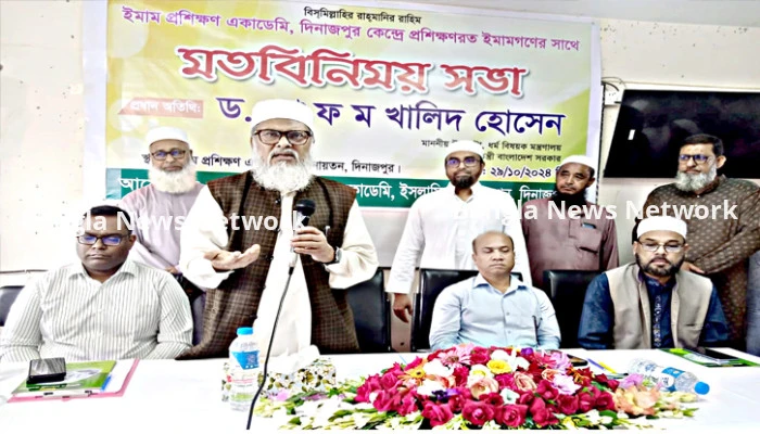 ধর্ম মন্ত্রণালয় হাজীদের নিয়ে ব্যবসা করে না: ধর্ম উপদেষ্টা