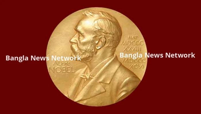 আজ ঘোষণা করা হবে রসায়নে নোবেলজয়ীর নাম