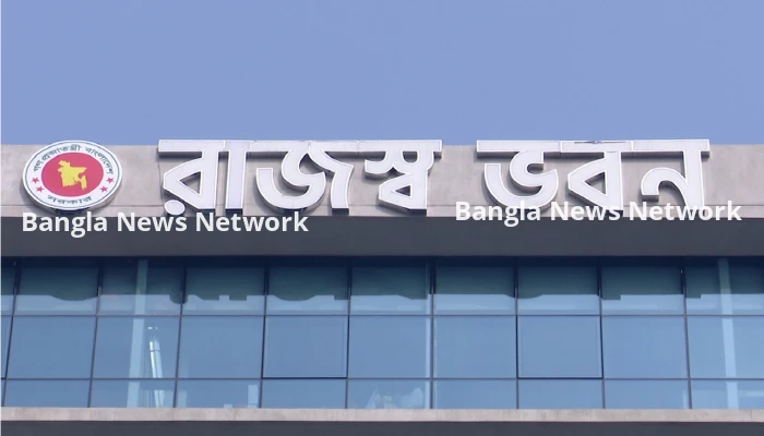 এনবিআর-এ অস্থিরতা কাটছে না, রাজস্ব আদায়ে বড় ঘাটতি